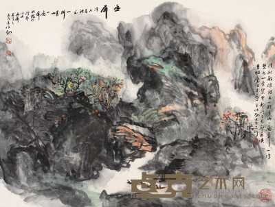 王伯敏 丙戌（2006年）作 壁上云山枕上诗·渍墨烟壑（二）一折青山一扇屏 镜心 70×92cm